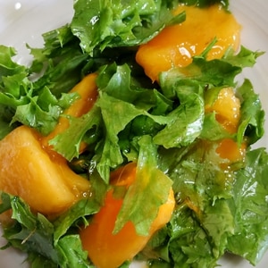 柿と水菜レタスのサラダ